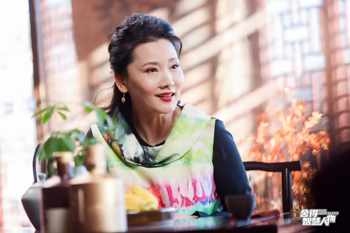 《舍得智慧人物》第六季越過山丘，于舍得之間共振時(shí)代脈搏